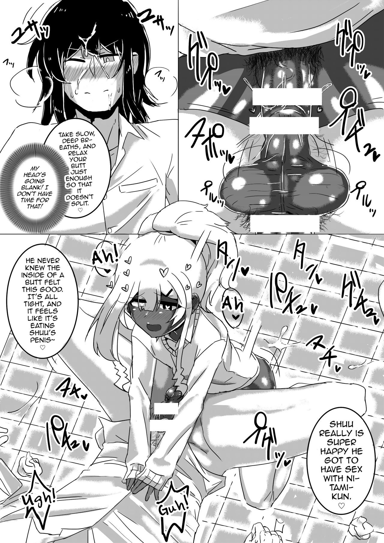 Page 47