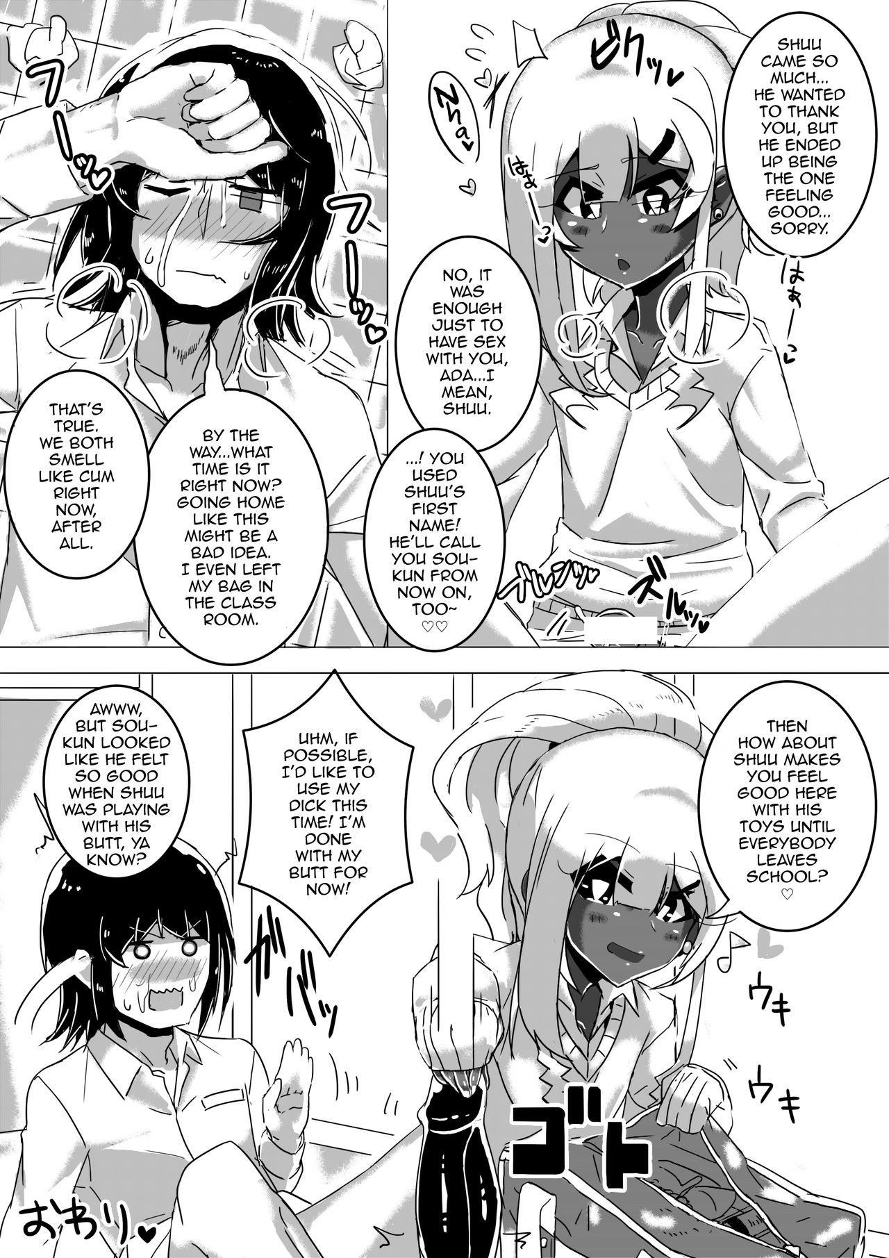 Page 50