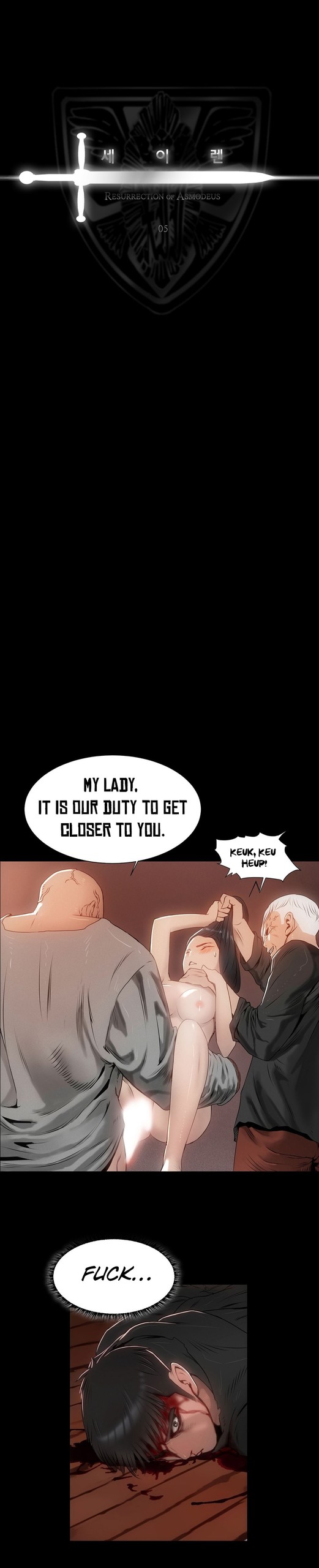 Page 105