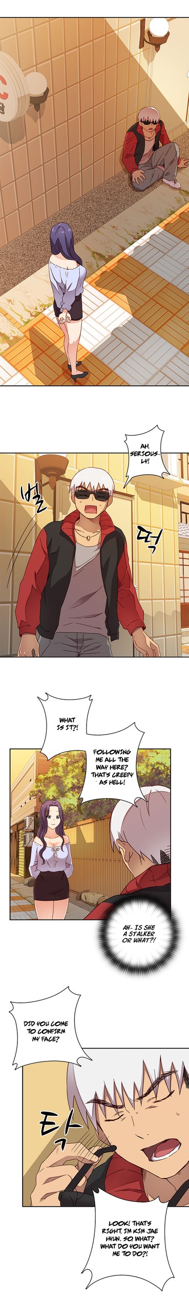 Page 226
