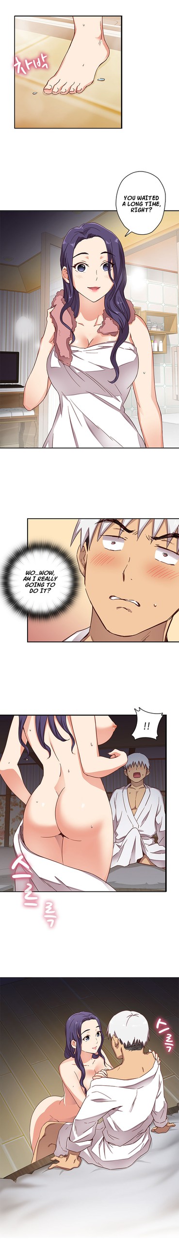 Page 232