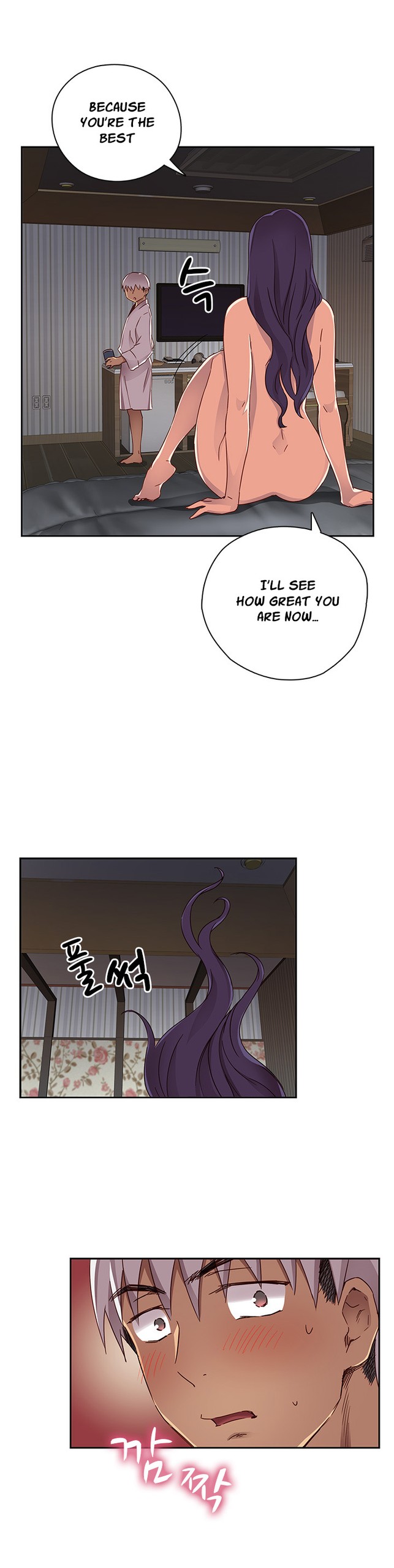 Page 243