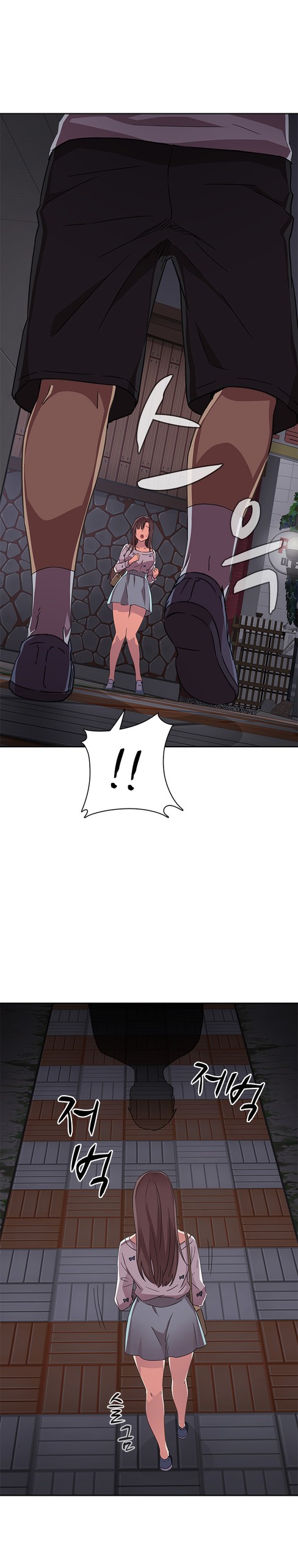 Page 267