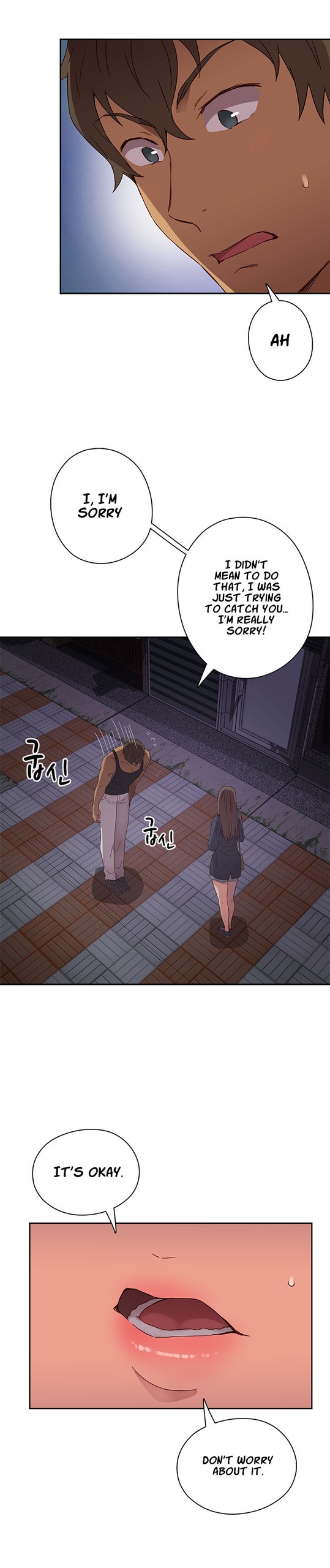 Page 332
