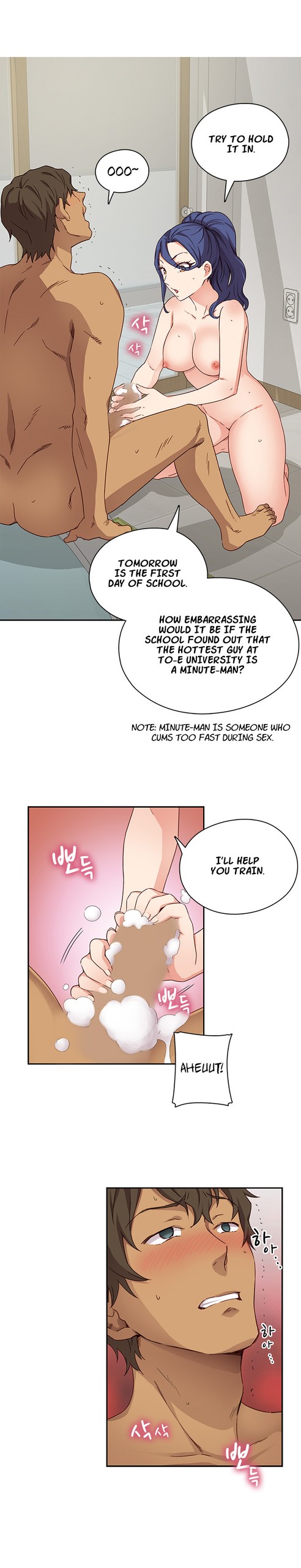 Page 343