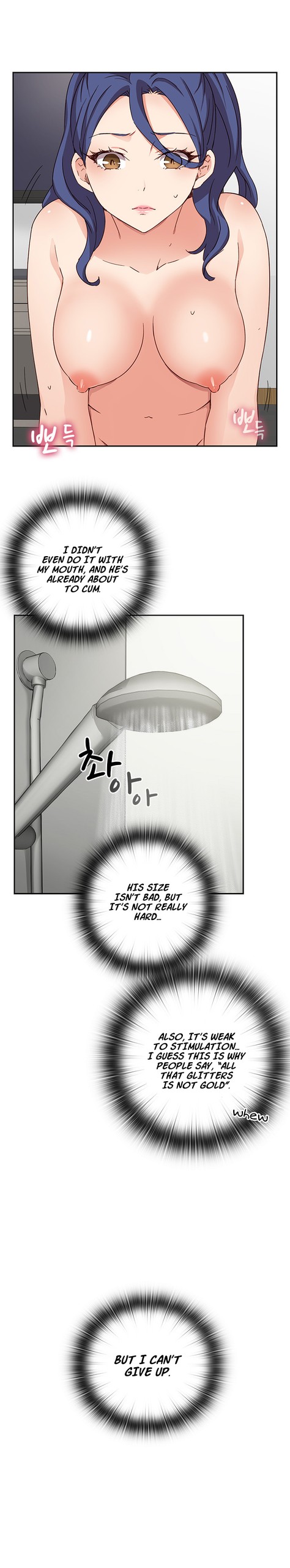 Page 344