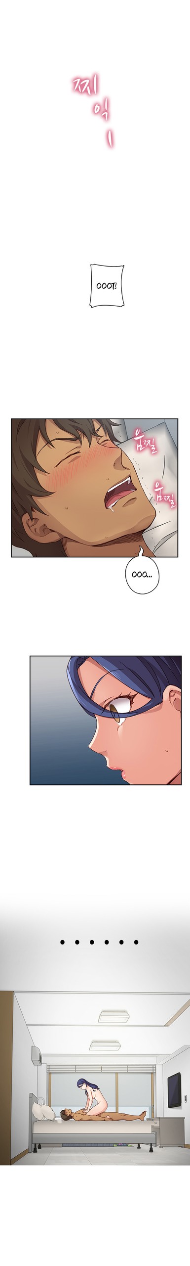Page 353