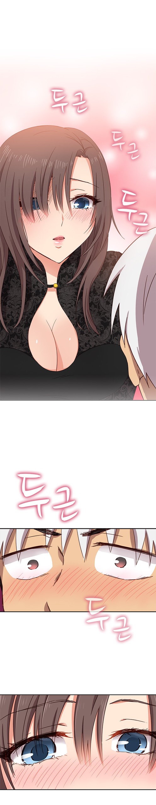Page 386