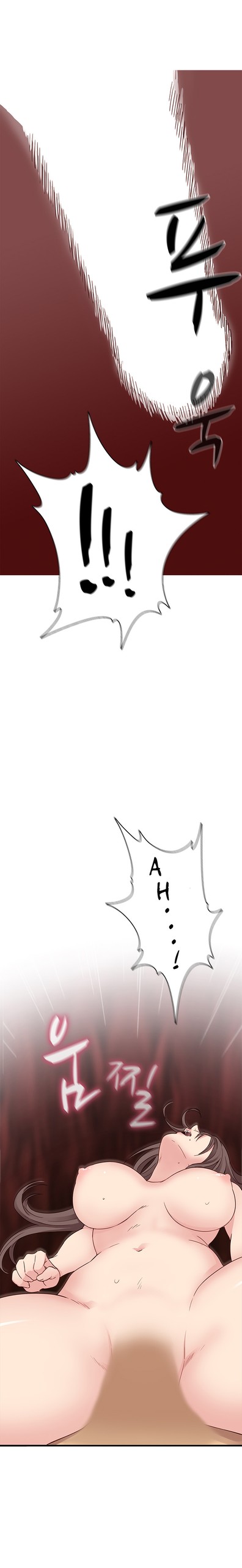 Page 443