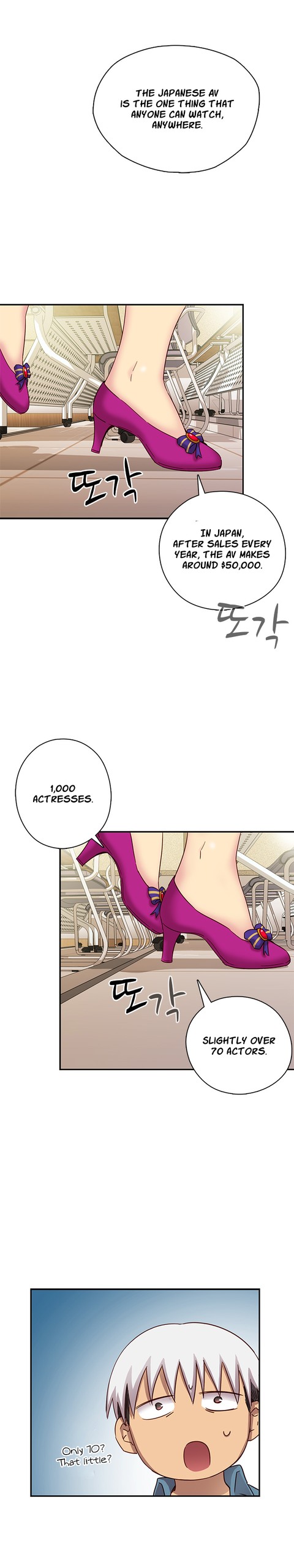Page 532
