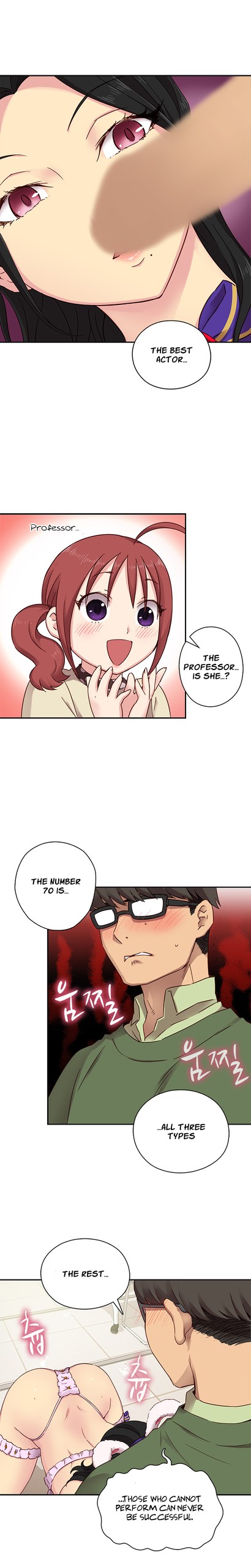 Page 536