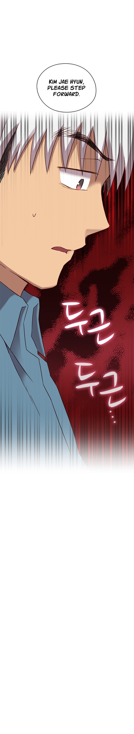Page 542
