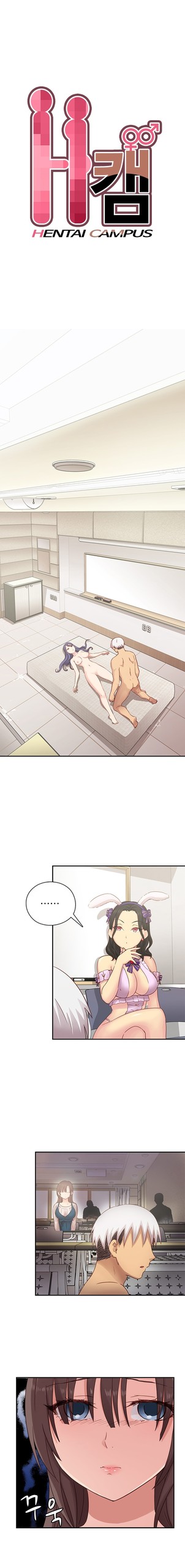 Page 568