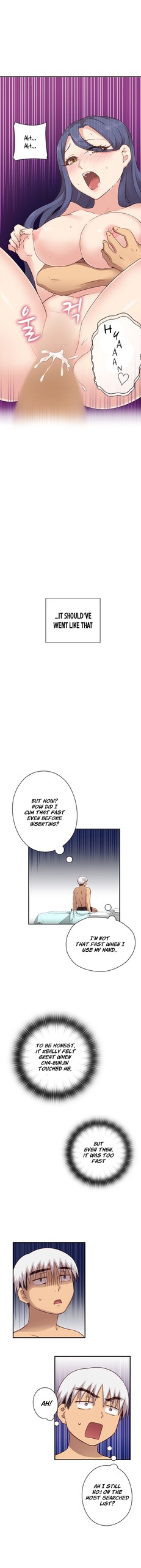 Page 588