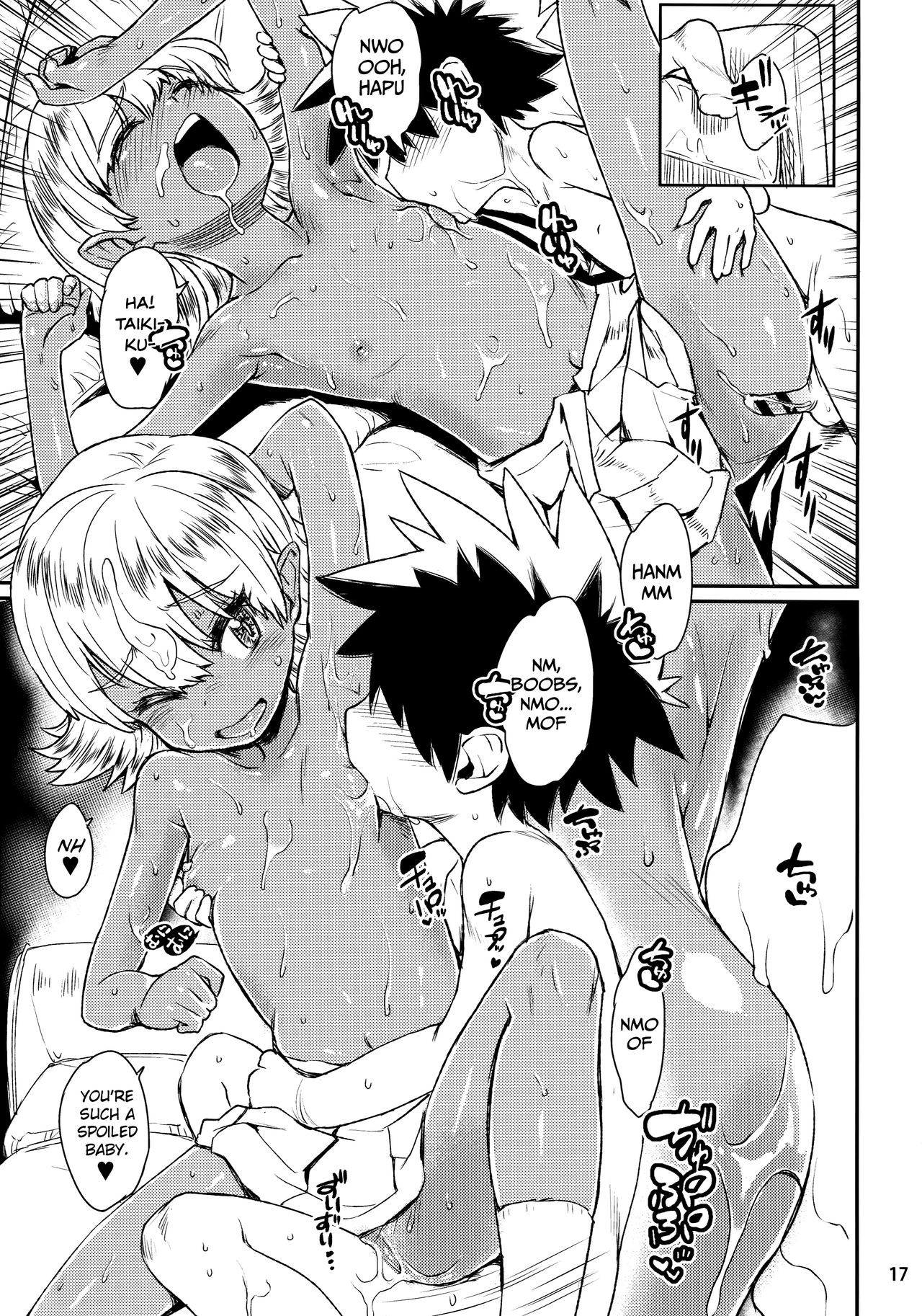 Page 19