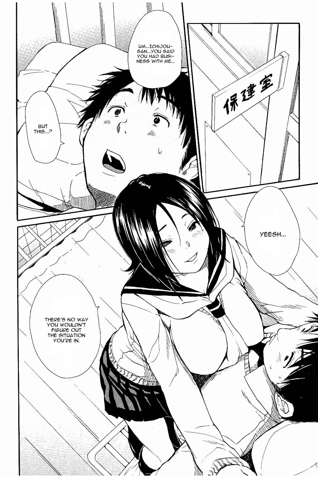 Page 135