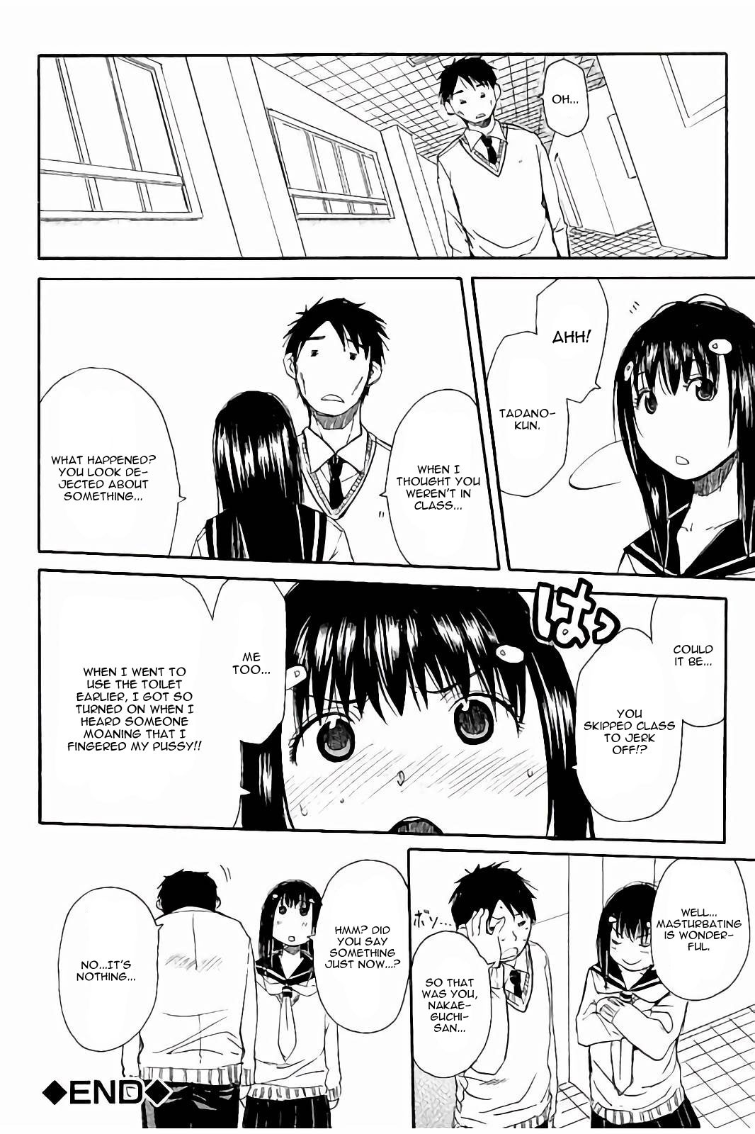 Page 195