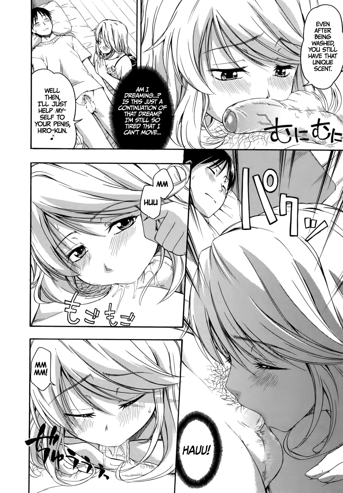 Page 147
