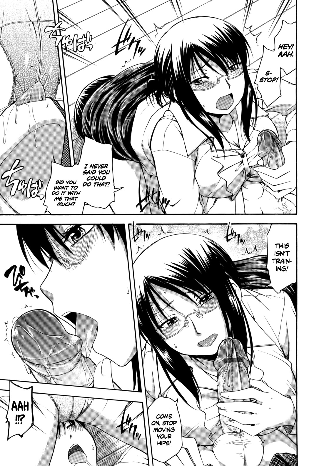 Page 172