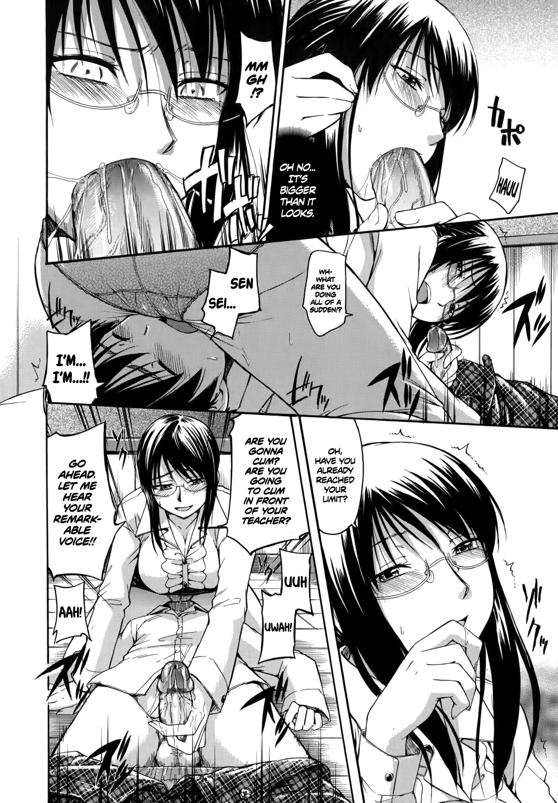 Page 173