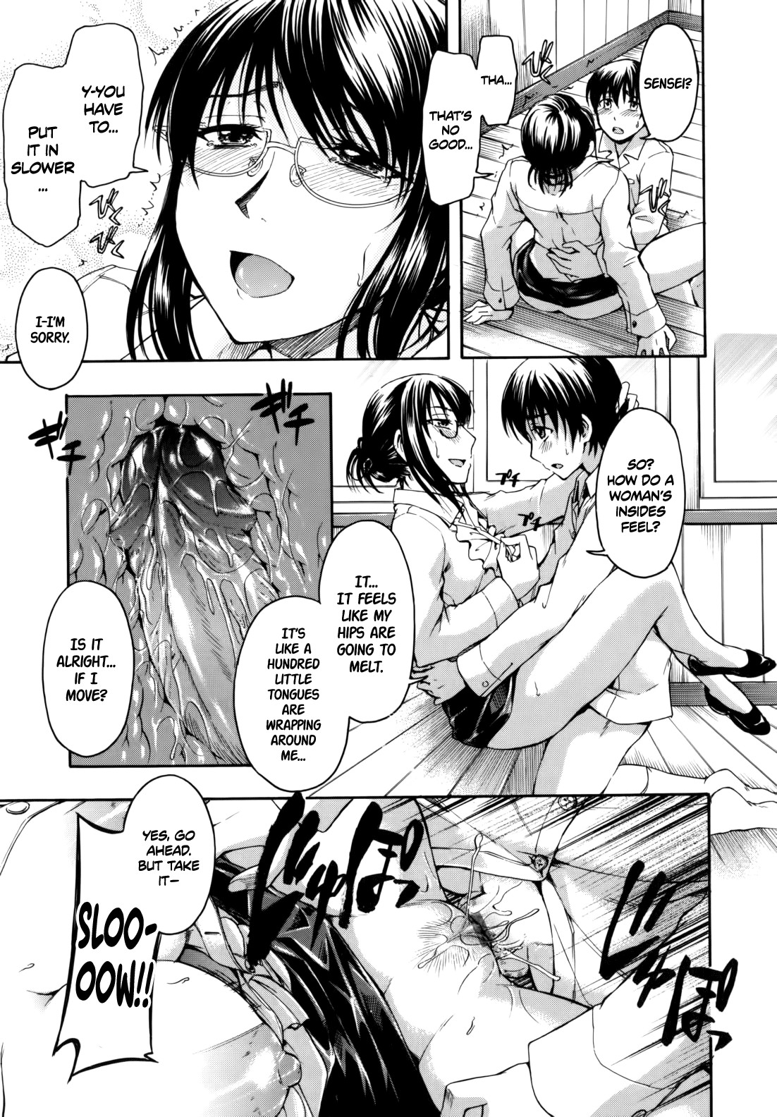Page 178