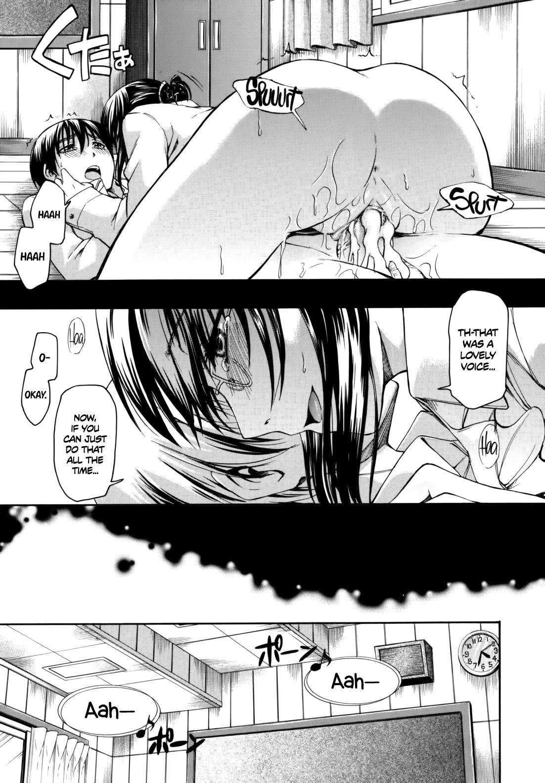Page 186