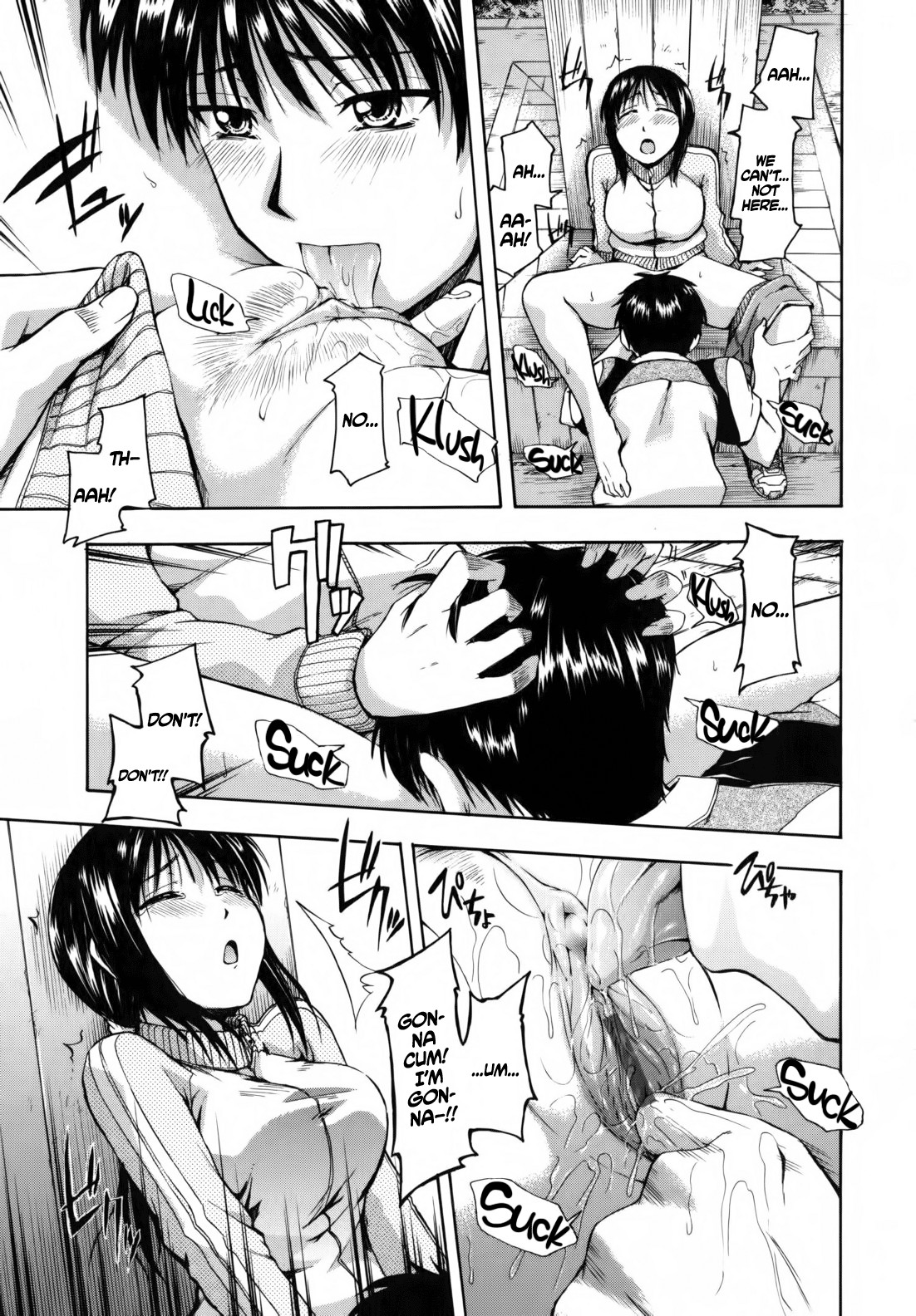 Page 198
