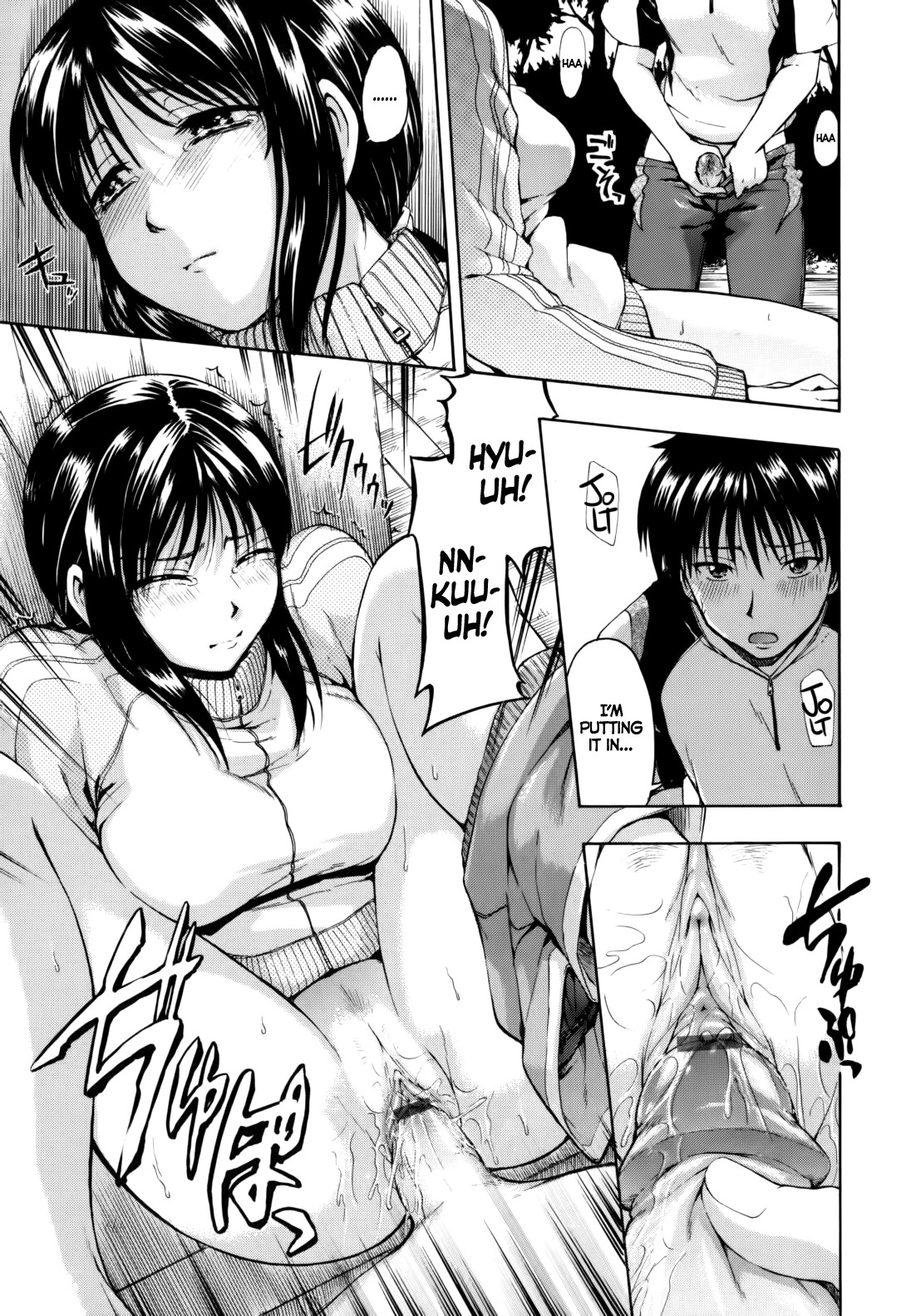 Page 200