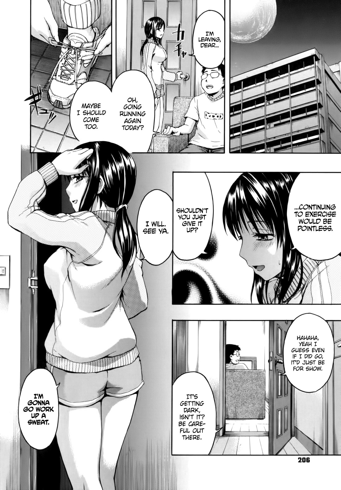 Page 207