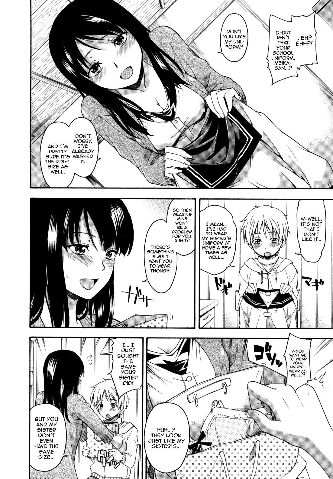 Page 57
