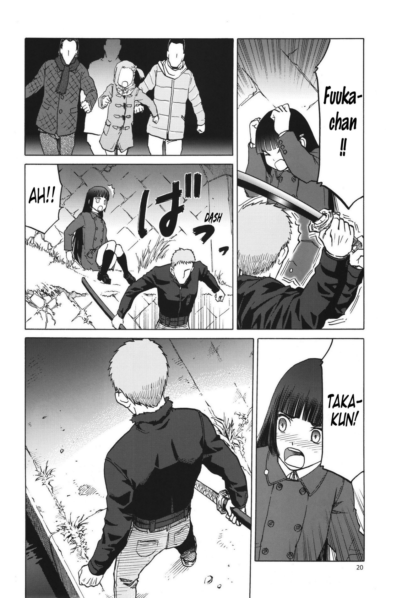 Page 19