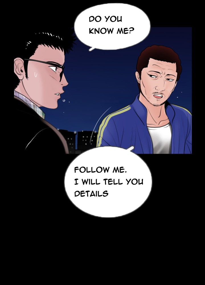 Page 238