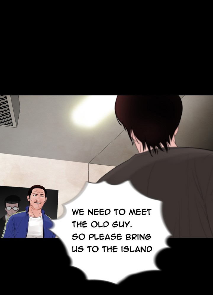 Page 241