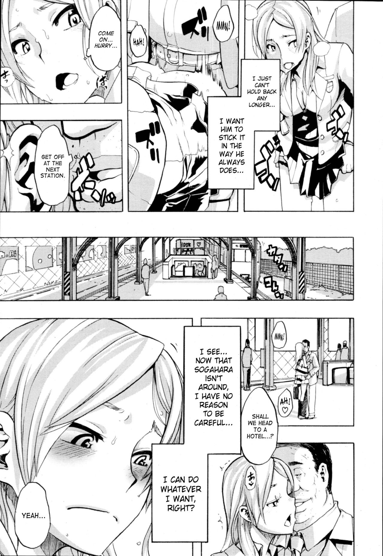 Page 121