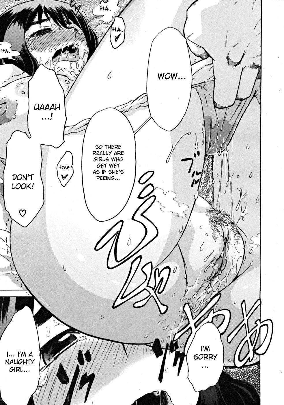 Page 162