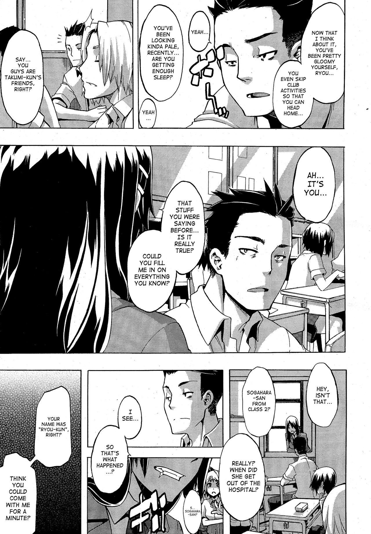 Page 190