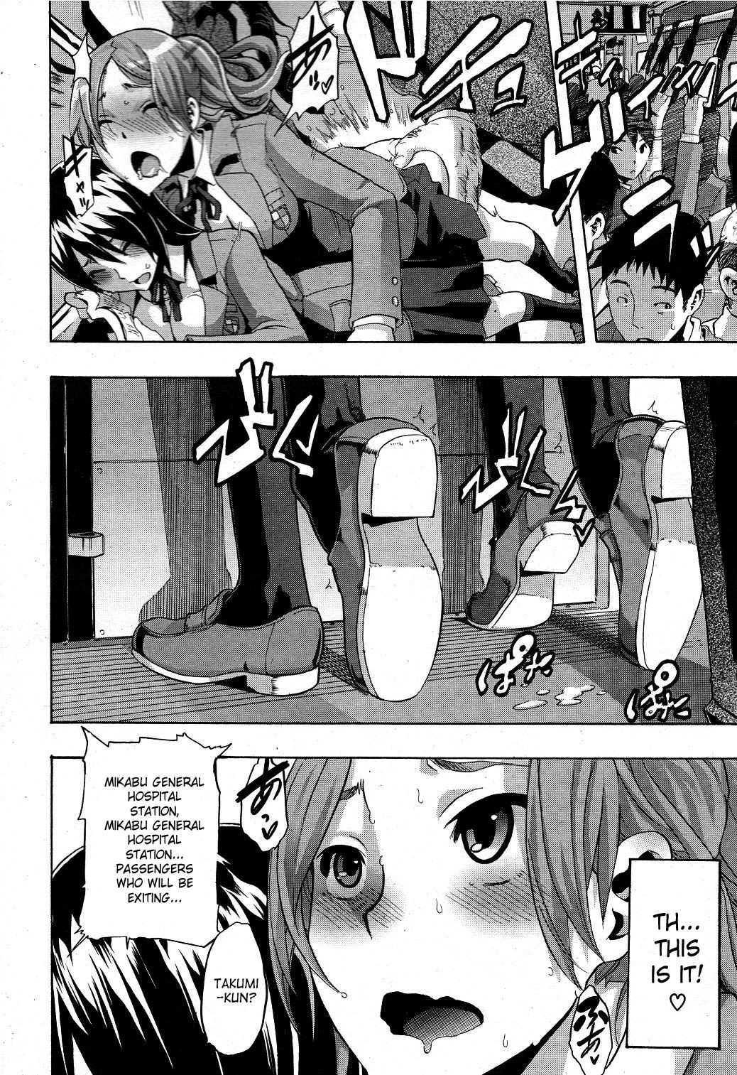 Page 82