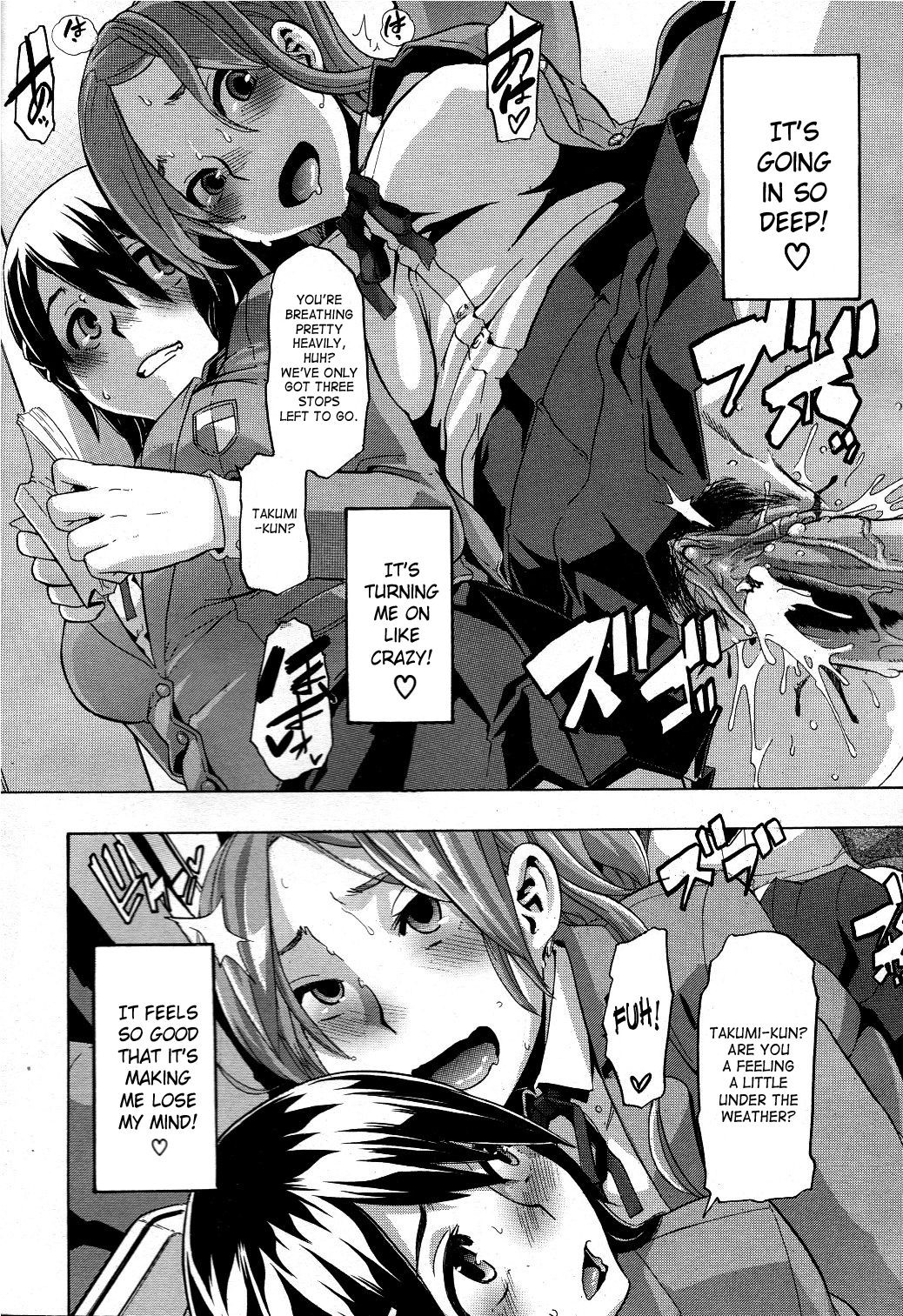 Page 86