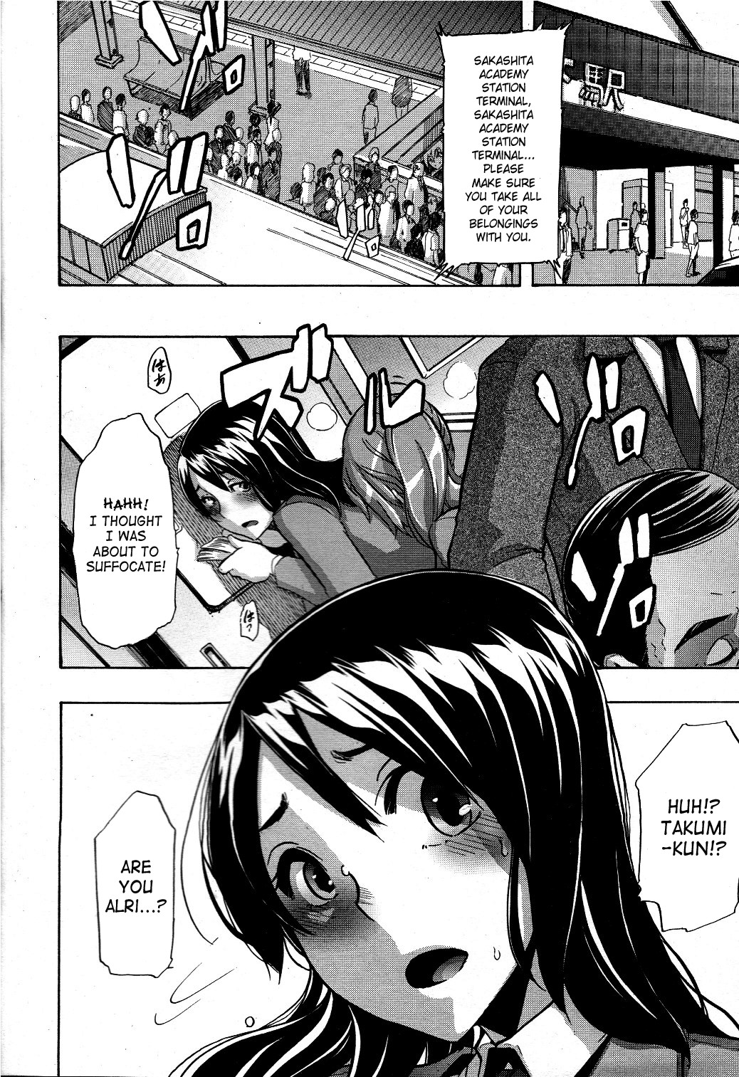 Page 92