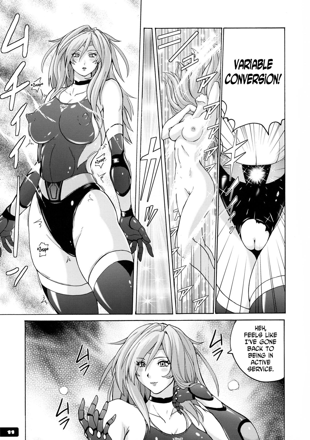 Page 11