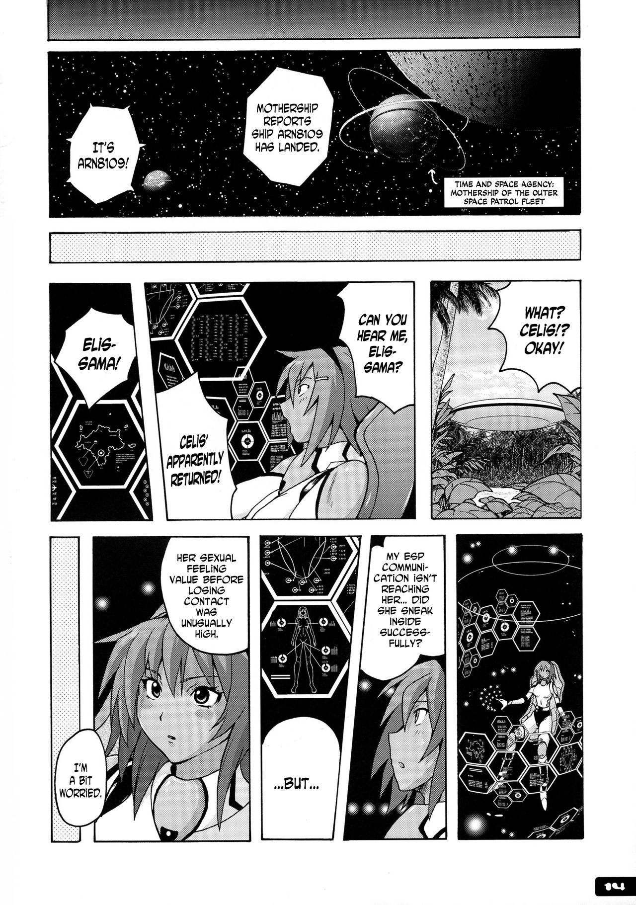 Page 14