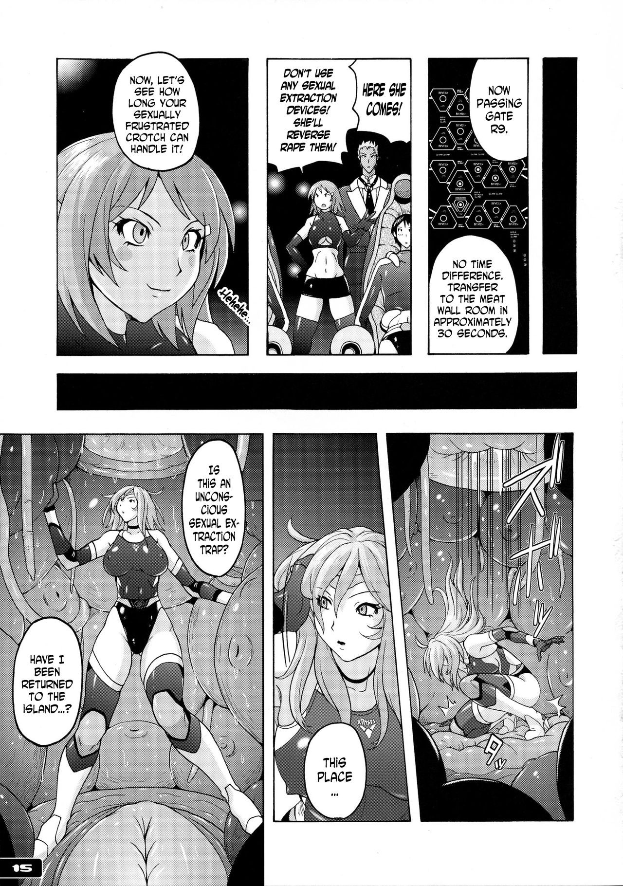 Page 15