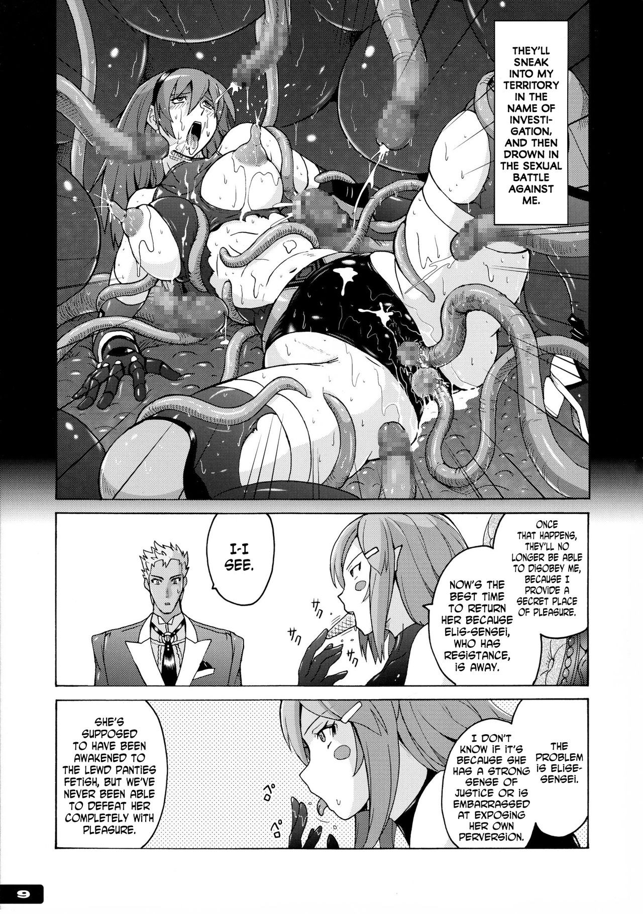 Page 9