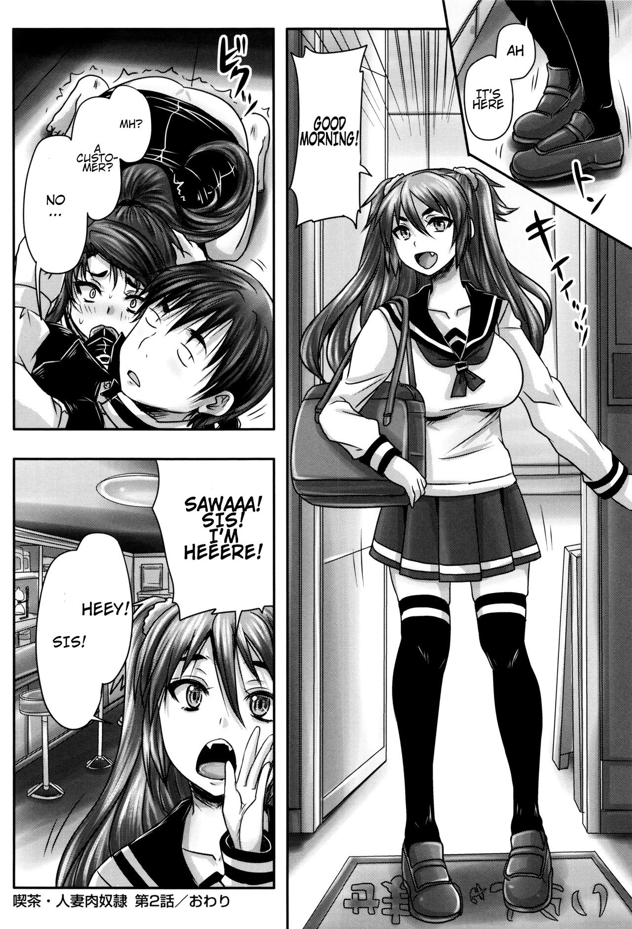 Page 59