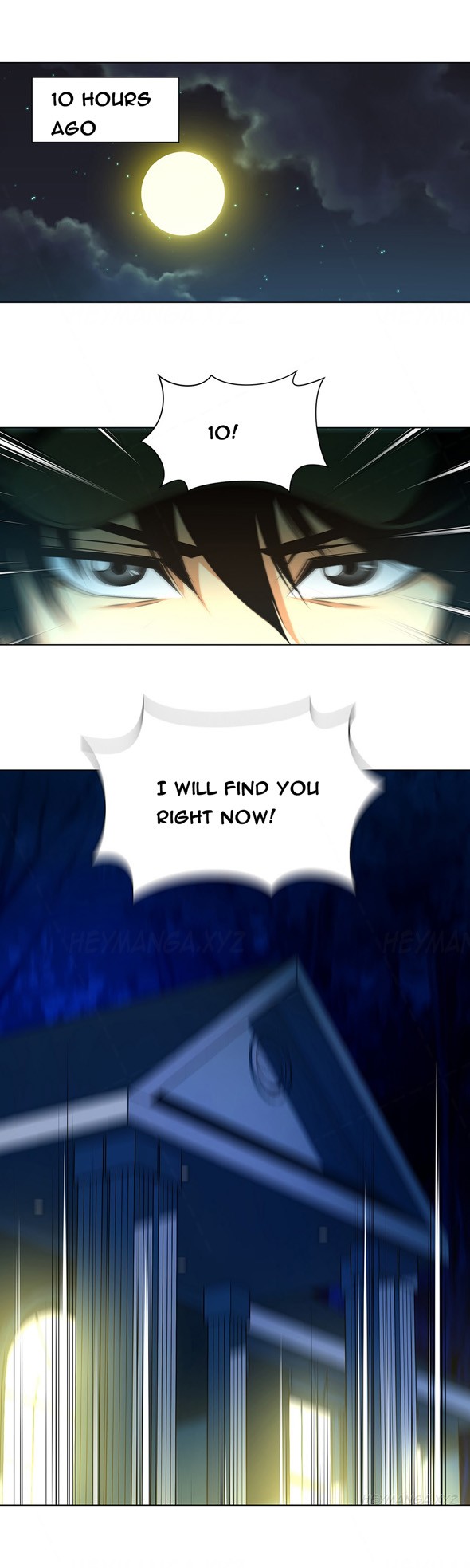 Page 379