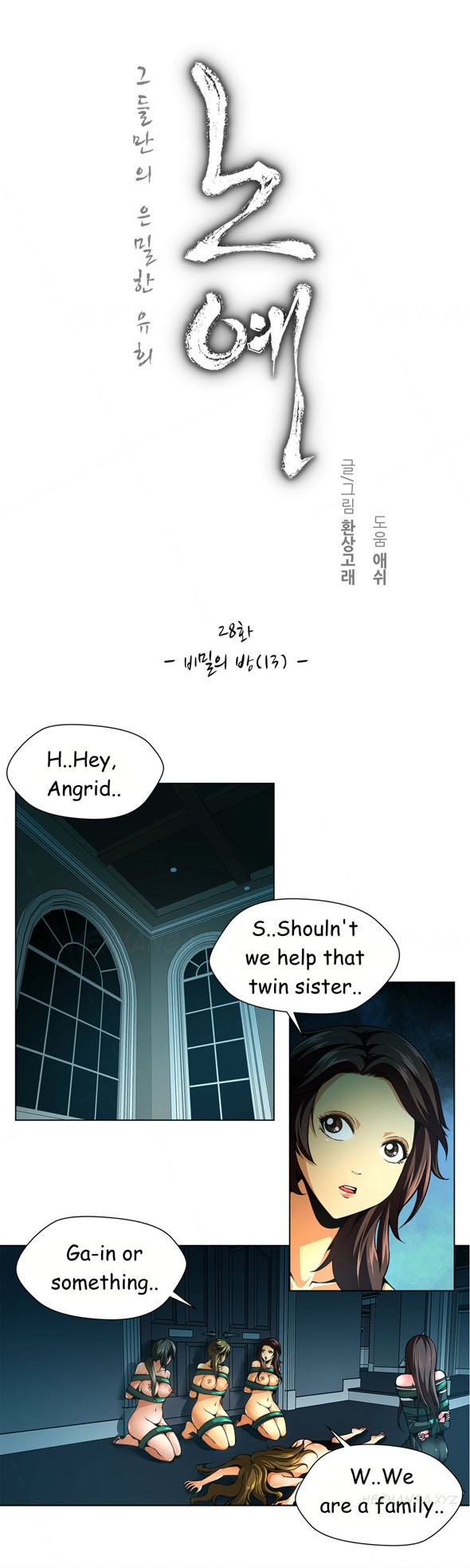 Page 392