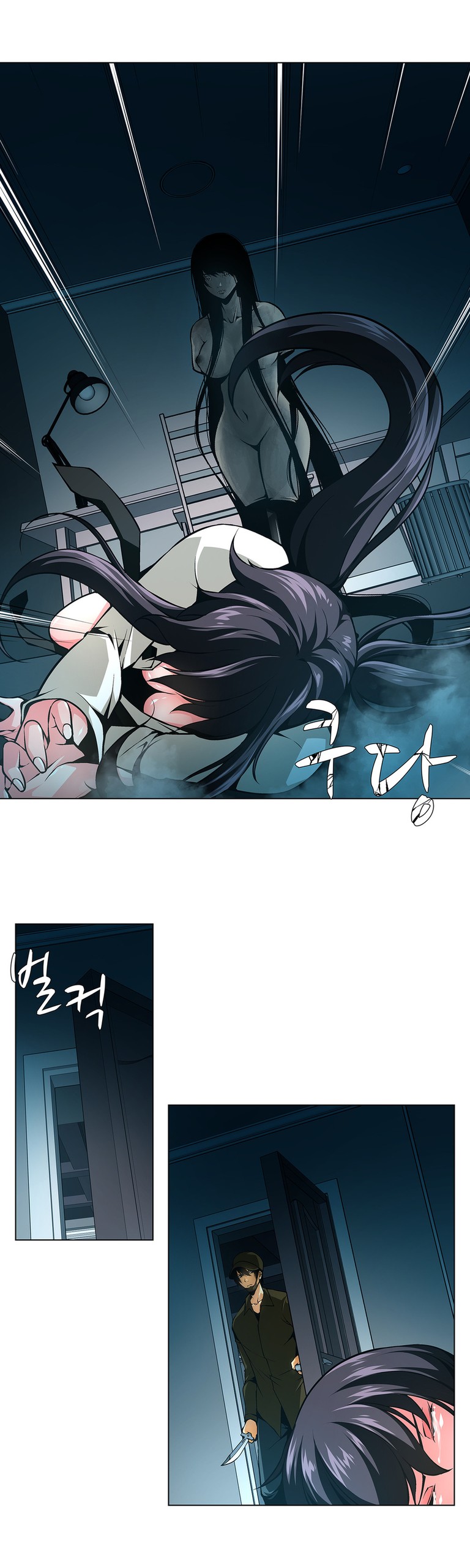 Page 410