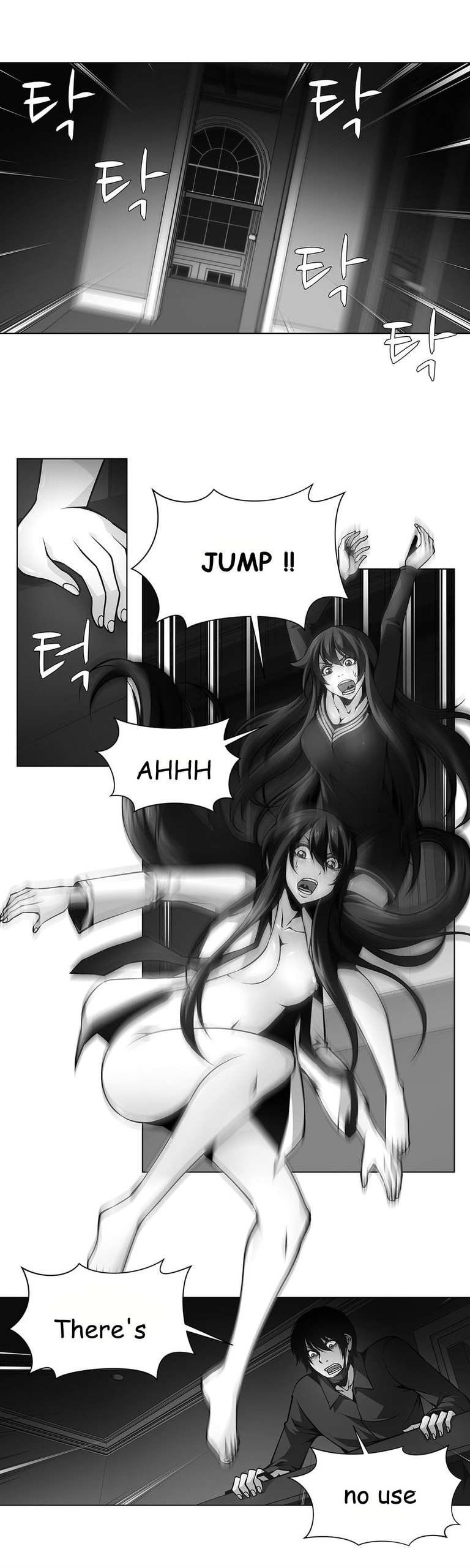 Page 442