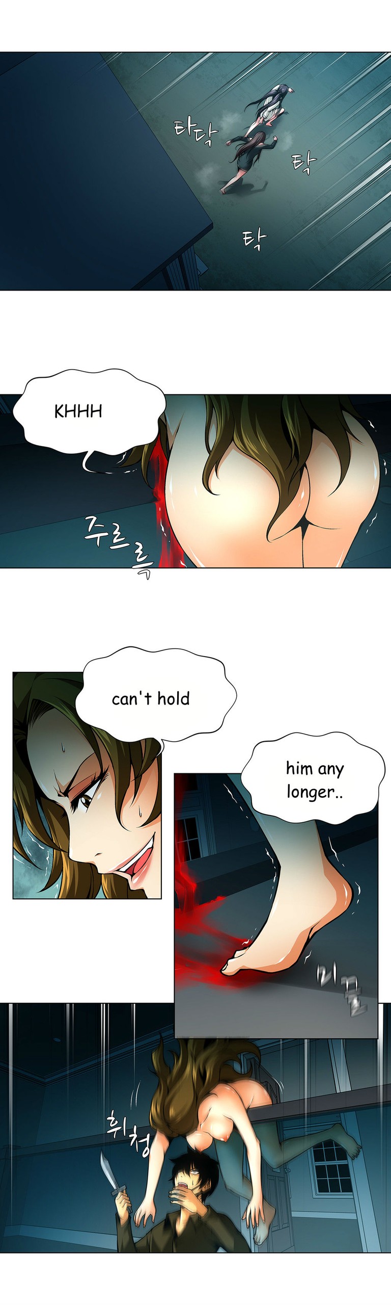 Page 447