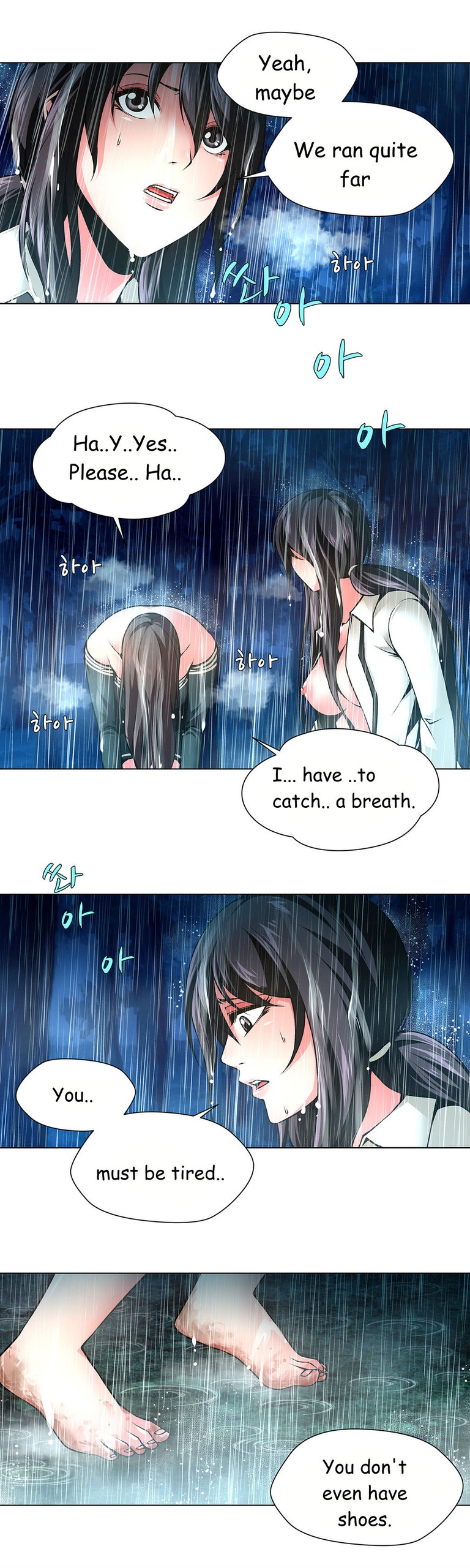 Page 461